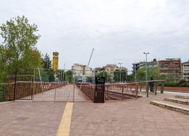 Δήμος Λαρισαίων : Σε εξέλιξη οι εργασίες ανάπλασης του Πάρκου Αλκαζάρ