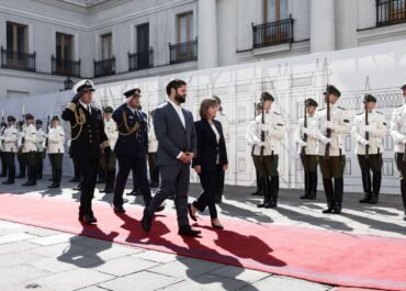 Επίσημη επίσκεψη της Προέδρου της Δημοκρατίας Κατερίνασ Σακελλαροπούλου στη Δημοκρατία της Χιλής