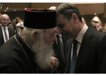 Επίσκεψη του Πρωθυπουργού Κυριάκου Μητσοτάκη σε δομές της Ιεράς Αρχιεπισκοπής Αθηνών, στο Δήλεσι Βοιωτίας