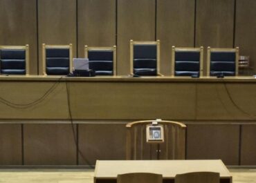 Ο εισαγγελέας Εφετών Λαμίας θα ασκήσει έφεση στο βούλευμα αποφυλάκισης του Ν. Μιχαλολιάκου