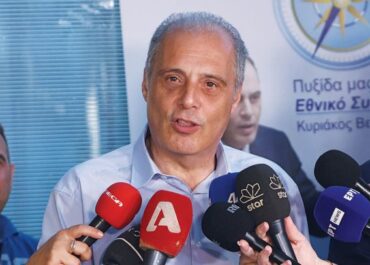 Κυριάκος Βελόπουλος : Η ΝΔ έκανε την Ελλάδα ξέφραγο αμπέλι