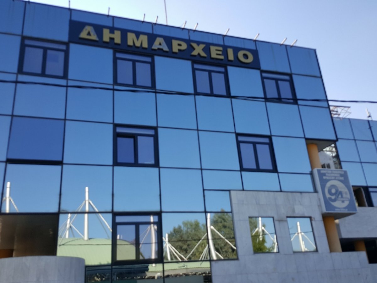 Δήμος Ηρακλείου Αττικής :  Ξεκινά ο Β΄βάθμιος προσεισμικός έλεγχος σε σχολεία και δημοτικά κτίρια