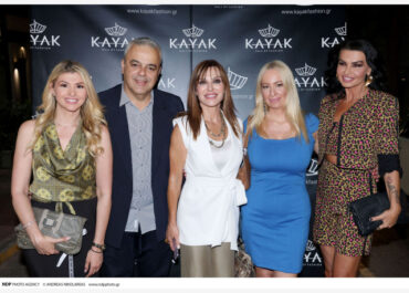 Fashion Meeting….στο 1 Year Anniversary Party της γνωστής αλυσίδας επώνυμων ρούχων “Kayak Hall of Fashion” στο Κολωνάκι !