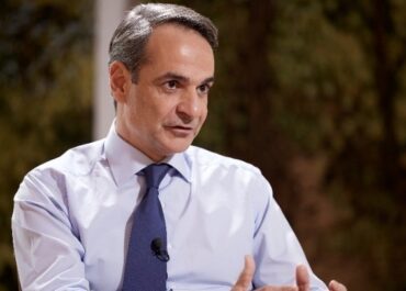 Κυρ. Μητσοτάκης : Κι όμως, βαθιές αλλαγές που κάποιοι έλεγαν πως ”στην Ελλάδα δεν γίνονται”….