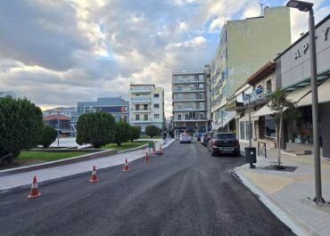 Δήμος Χαλκιδέων : Ανάπλαση οδών στο πλαίσιο του Open Mall