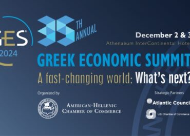 Greek Economic Summit: Εξέχουσες φυσιογνωμίες και εμπνευσμένοι ομιλητές: Σκιαγραφούν το μέλλον που έρχεται σε ένα δραστικά μεταβαλλόμενο κόσμο