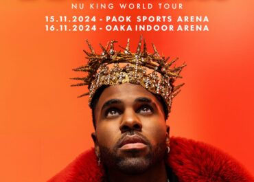 Ο JASON DERULO έρχεται στην Ελλάδα – NU KING WORLD TOUR