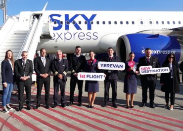 H SKY express εγκαινιάζει απευθείας δρομολόγιο Αθήνα – Γερεβάν