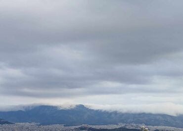 ΔΕΛΤΙΟ ΚΑΙΡΟΥ για Τετάρτη 19/2