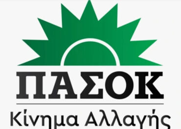 «Η παραίτηση Τριαντόπουλου είναι το πολιτικό αποτέλεσμα της απόφασης του ΠΑΣΟΚ να μπει στο κάδρο της έρευνας»