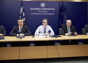 Ο Πρωθυπουργός Κυριάκος Μητσοτάκης στο Υπουργείο Υποδομών και Μεταφορών