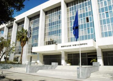 Η πρόεδρος του Αρείου Πάγου διέταξε πειθαρχικό έλεγχο για τις δικαστικές λειτουργούς που άφησαν ελεύθερους τους εμπλεκόμενους