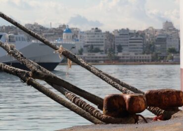 Τραυματισμός ανήλικου εντός Ε/Γ-Ο/Γ πλοίου στο Ηράκλειο