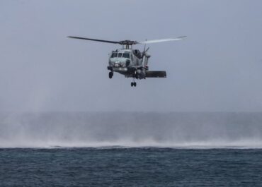 Μεταφορά Ασθενούς από Ελικόπτερο του Πολεμικού Ναυτικού