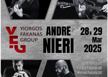 ANDRE NIERI+YIORGOS FAKANAS GROUP στο ΑΘΗΝΑ΄ Live