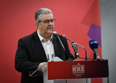 Δ. Κουτσούμπας : Με την ορμή του αγώνα ενάντια στο σύστημα που γεννά κέρδη για τους λίγους και πάθη για τους πολλούς