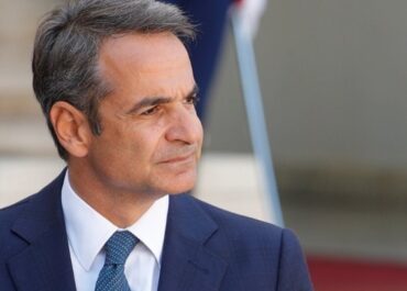 Κυρ. Μητσοτάκης: Το ελληνικό δημόσιο πρέπει να υπηρετεί τους πολίτες και όχι τον εαυτό του