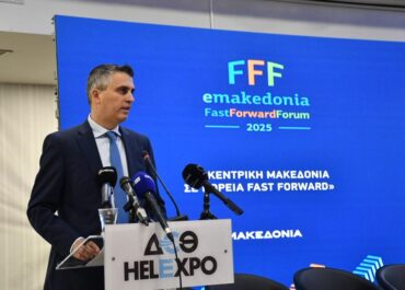Χρίστος Δήμας: Η Θεσσαλονίκη μετατρέπεται σε έναν σύγχρονο και δυναμικό κόμβο ανάπτυξης και καινοτομίας