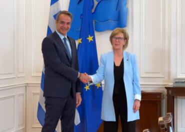 Συνάντηση του Πρωθυπουργού Κ. Μητσοτάκη με την Επίτροπο Χρηματοοικονομικών Υπηρεσιών και Ένωσης Αποταμιεύσεων και Επενδύσεων της ΕΕ Maria Luís Albuquerque