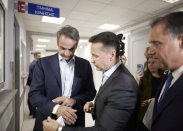Επίσκεψη του Πρωθυπουργού Κυριάκου Μητσοτάκη στο ΓΝΑ Ευαγγελισμός