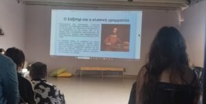 Δήμος Ιωαννιτών :  Συνεργασία του ΔΗΠΕΘΕ με το Πανεπιστήμιο Ιωαννίνων