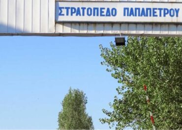 Δήμος Αμυνταίου  :   Ο Δήμος εκφράζει  την κατηγορηματική αντίθεση του με την απόφαση αποδυνάμωσης του Στρατοπέδου Αμυνταίου