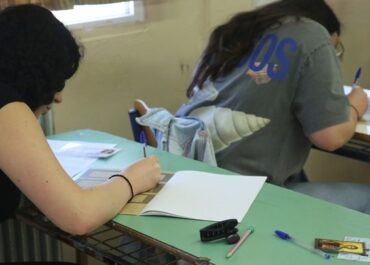 Πρεμιέρα για τις Πανελλαδικές Εξετάσεις με Νεοελληνική Γλώσσα και Λογοτεχνία