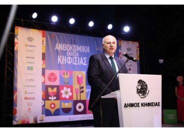 Κώστας Τσιάρας : Η ανθοκομία συνδυάζει παράδοση, αισθητική και εξαγωγική δυναμική