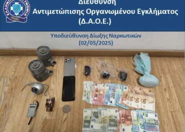 Συνελήφθησαν  4 άτομα για κατοχή και διακίνηση ναρκωτικών ουσιών σε περιοχή της Αττικής