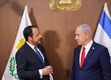Λευκωσία: Ο Πρόεδρος της Δημοκρατίας  κ. Νίκος Χριστοδουλίδης συναντήθηκε στην Ιερουσαλήμ με τον Πρωθυπουργό του Ισραήλ Βενιαμίν Νετανιάχου