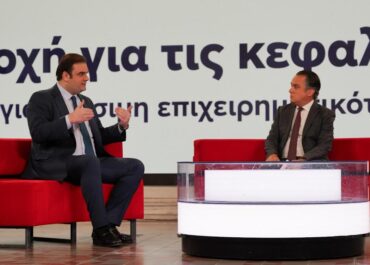 Κυριάκος Πιερρακάκης: «Το ποσοστό της παραοικονομίας έχει πέσει στο μισό»