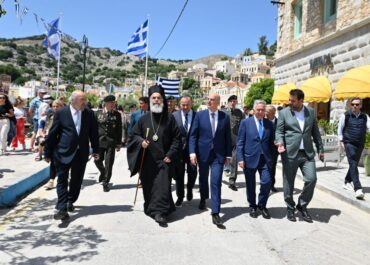 Παρουσία ΥΕΘΑ Ν. Δένδια στις εκδηλώσεις στη Σύμη για την 80ή Επέτειο της Ιστορικής 8ης Μαΐου 1945 και στα εγκαίνια του ΕΦ «ΑΓ. ΦΑΝΟΥΡΙΟΥ»