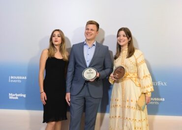 Τέσσερα βραβεία στα Tourism Awards 2025 για τα Aria Hotels