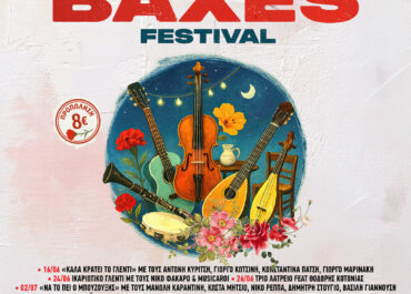 Baxés Festival 2025 – City Garden