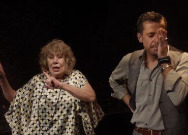 ΠΑΡΑΤΑΣΗ ΠΑΡΑΣΤΑΣΕΩΝ ΓΙΑ ΤΟ  ΄΄FAMILY SECRETS΄΄ – θέατρο ΑΛΚΜΗΝΗ , κάθε Δευτέρα και Τρίτη,