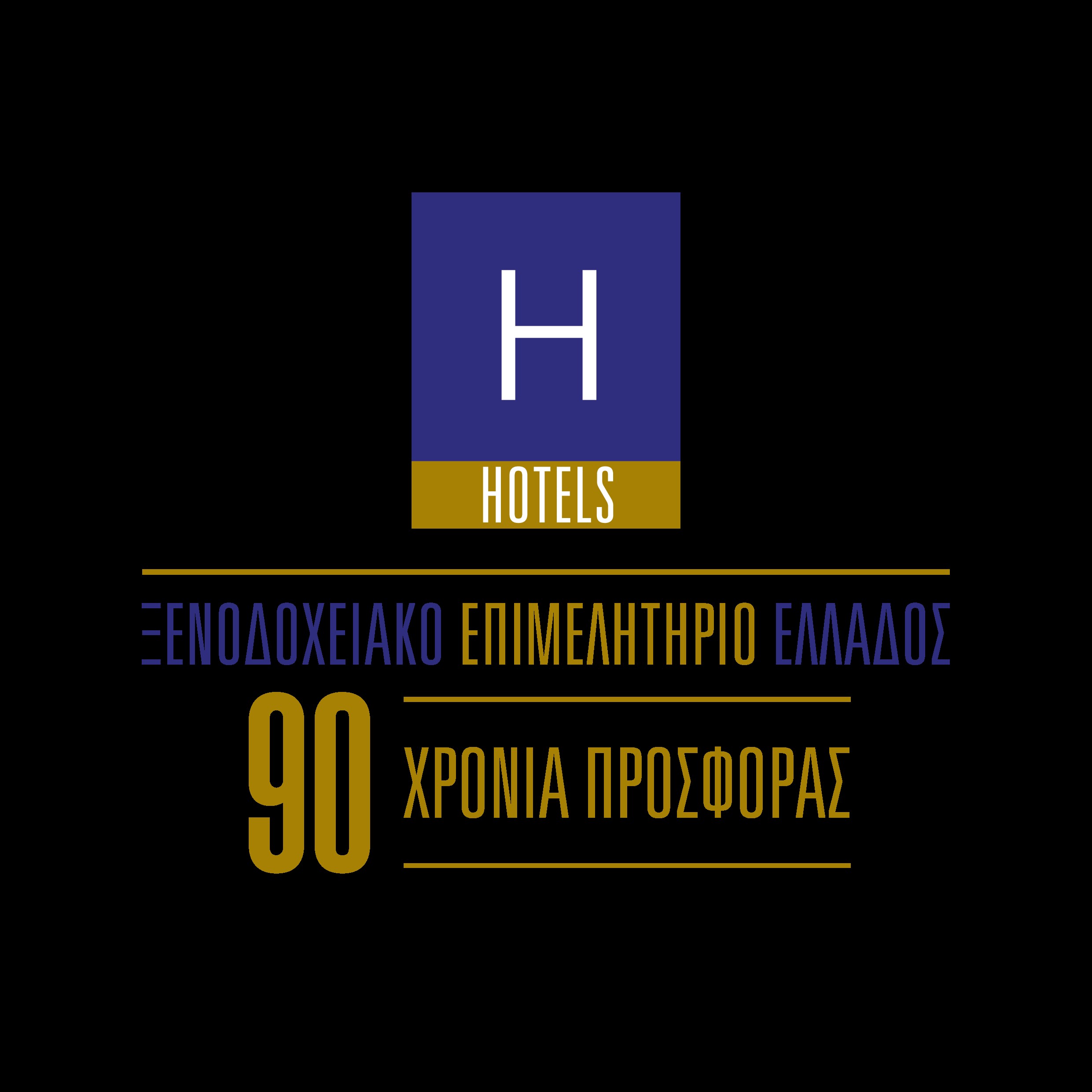 Οι ηγέτες του κλάδου της φιλοξενίας συναντήθηκαν στην Κύπρο για την  91η Γενική Συνέλευση της HOTREC
