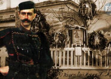 «Ημέρες Κινηματογράφου» θα προβάλει σε σκηνοθεσία  Τζαννέτου Κομνηνέα  την ταινία «Παύλος Μελάς, γράμματα από τη Μακεδονία».   Συναυλία για το κλείσιμο της χρονιάς