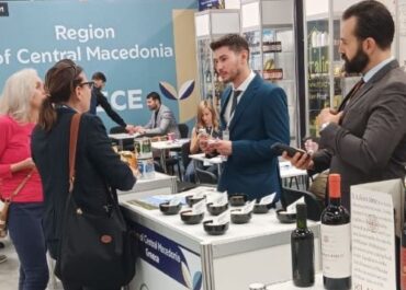 Η Περιφέρεια Κεντρικής Μακεδονίας στη διεθνή έκθεση Warsaw Food Expo