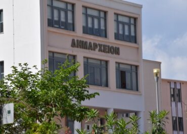 Δήμος  Καλαμάτας : Ένα σημαντικό βήμα για την ανέγερση του νέου Ειδικού Δημοτικού Σχολείου στο Δήμο