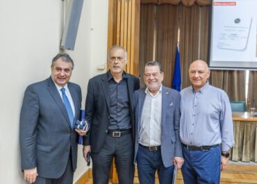 Δήμος Πειραιά : Χαιρετισμός Δημάρχου Πειραιά Γιάννη Μώραλη σε ημερίδα για την καινοτομία και την επιχειρηματικότητα στον Πειραιά