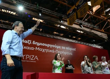 Δευτερολογία του Προέδρου του ΣΥΡΙΖΑ Προοδευτική Συμμαχία, Σωκράτη Φάμελλου, στο κλείσιμο του 5ου Συνεδρίου του κόμματος