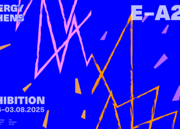 ENERGY ATHENS 2025 O Παλμός της Τέχνης στην καρδιά της Αθήνας