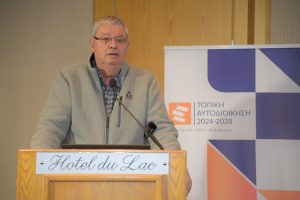 Αλ. Καχριμάνης: Πρόχειρο και ανακριβές το πόρισμα της Ενιαίας Αρχής Διαφάνειας