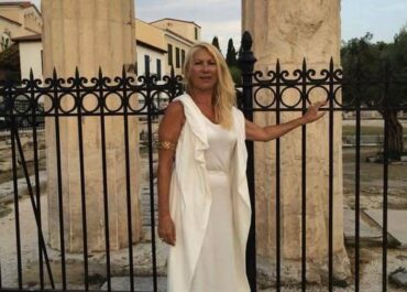 Καλημέρα Ελλάδα  και Έλληνες