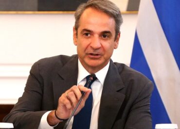 Κυρ. Μητσοτάκης : Συστήνεται ειδική ομάδα για τον ΟΠΕΚΕΠΕ