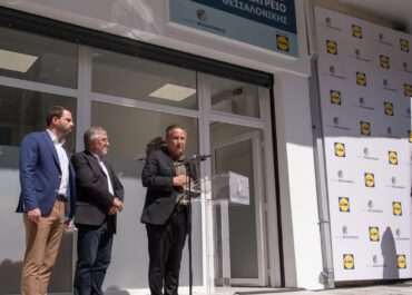 Δήμος Θεσσαλονίκης : Δημοτικό κτηνιατρείο απέκτησε η Θεσσαλονίκη