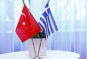 Συναντήσεις Υφυπουργών Εξωτερικών Ελλάδας και Τουρκίας για τον Πολιτικό Διάλογο και τη Θετική Ατζέντα