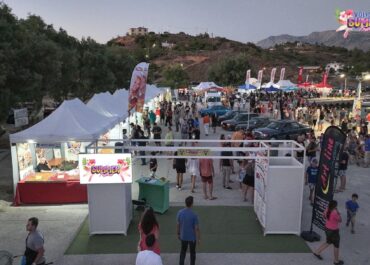 VOLISSOS SUMMER FESTIVAL 2025 – ΤΟ ΜΕΓΑΛΥΤΕΡΟ ΚΑΛΟΚΑΙΡΙΝΟ ΦΕΣΤΙΒΑΛ ΓΙΑ ΤΡΙΤΗ ΧΡΟΝΙΑ ΚΟΝΤΑ ΣΑΣ!!!
