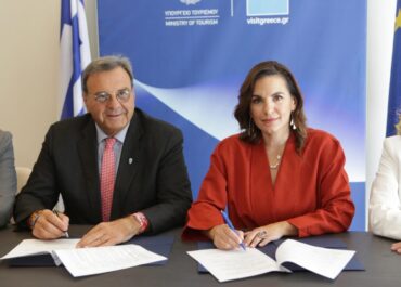 Μνημόνιο Συνεργασίας μεταξύ του Υπουργείου Τουρισμού και της Ελληνικής Ολυμπιακής Επιτροπής