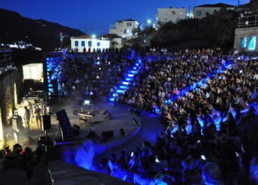 11ο Διεθνές Φεστιβάλ Άνδρου  – Πολιτιστικό Καλοκαίρι 2025